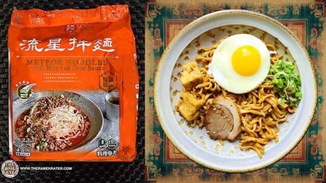 ▲▼泡麵之神認證！　2025台灣10強速食麵「維力炸醬麵獲佳作」。（圖／翻攝theramenrater.com）