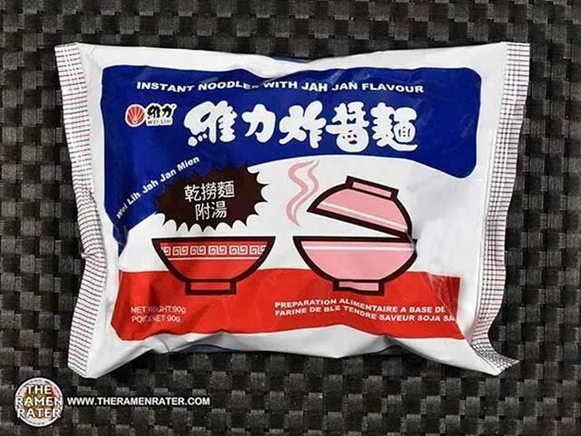 ▲▼泡麵之神認證！　2025台灣10強速食麵「維力炸醬麵獲佳作」。（圖／翻攝theramenrater.com）