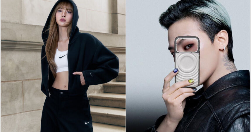 運動與潮流品牌全面改朝換代品牌代言正式翻頁！Nike簽下LISA、CASETiFY欽點G-DRAGON定義新世代iCON