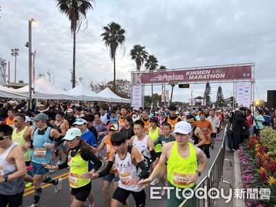 2026金門馬拉松吸引24國跑者參賽　肯亞選手稱霸全馬