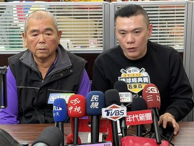 台中二寶媽山區失蹤10年成白骨　父憶：離家前擁抱媽媽竟是訣別