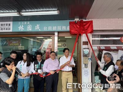 民眾黨台南啟動地方布局 黃國昌南下感謝志工、防災隊正式成軍