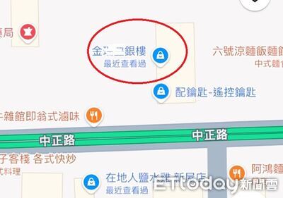 快訊/2匪闖新屋某銀樓 搶走價約百萬元5兩金飾