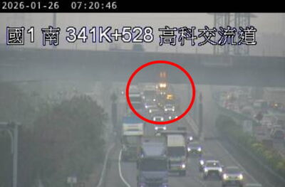 快訊／上班快改道！　國1追撞塞爆