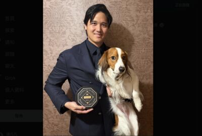 大谷愛犬獲頒「MVD」　曬合照萌翻網友
