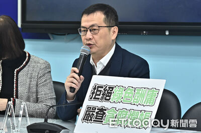 政院不副署眷改條例 羅智強轟:毀憲違法的權力怪獸