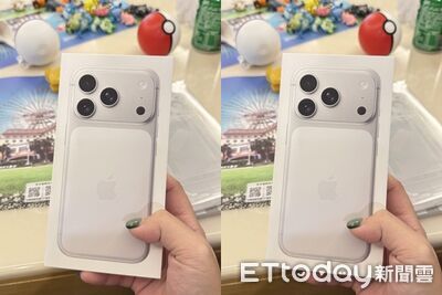 辦尾牙「全員送iPhone 17 Pro」　獎金6萬起跳！2.9萬人羨慕炸