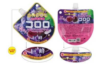 軟糖還是護手霜?聯名包裝太擬真 廠商急發誤食警告