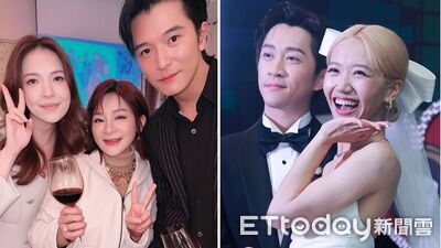 許瑋甯趕場衝回台北！「同框邱澤喝LuLu喜酒」全被拍  下衣失蹤穿超美