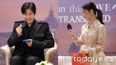 獨／收到台灣禮物太驚喜！金宣虎回送大禮　高允貞唸出ㄅㄆㄇ反應超暖