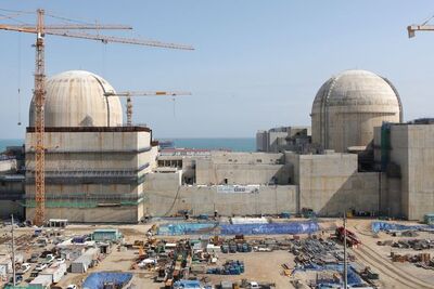 8成韓人挺核能！南韓政府宣布興建2座核電廠　目標2038年啟用