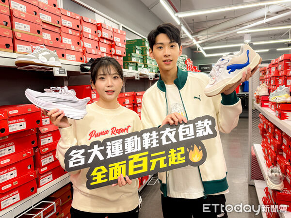 ▲日曜天地、中友百貨。（圖／記者游瓊華攝）