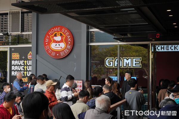 ▲「全台最大」我家牛排高雄同盟店今開幕。（圖／我家牛排同盟店提供）