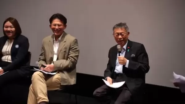 ▲柯文哲、黃國昌25日上午到高雄出席民眾黨「守護南方希望『高雄轉型、青年未來』青年論壇」。（圖／民眾黨提供）