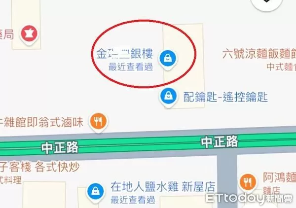 ▲桃園市新屋區一家銀樓今晚遭2名匪徒入內行搶。（圖／民眾提供）