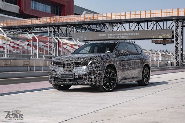 軸距加長 108mm，導入華為生態與在地化 ADAS　BMW iX3 長軸版首發倒數