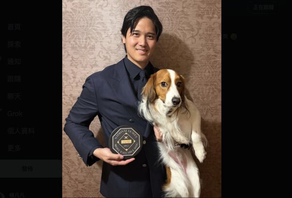 ▲大谷翔平與愛犬。（圖／截自X:MLB）