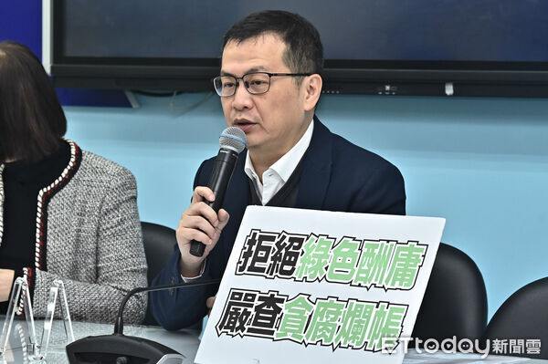 ▲▼羅智強召開「揭中小企業聯輔基金成綠敗選退輔會！」記者會。（圖／記者李毓康攝）