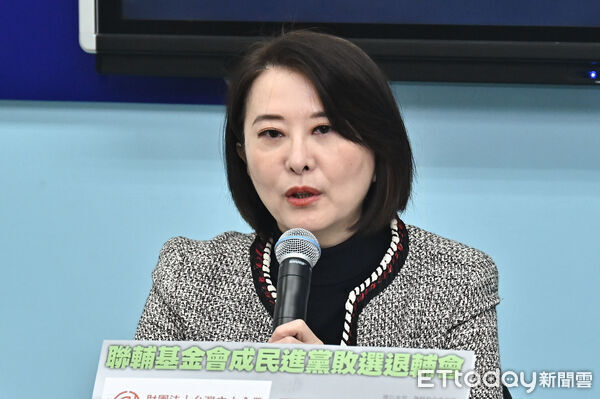 ▲▼王鴻薇召開「揭中小企業聯輔基金成綠敗選退輔會！」記者會。（圖／記者李毓康攝）