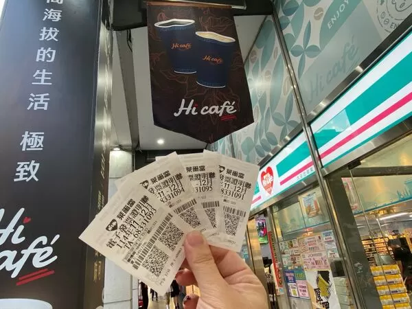 ▲▼萊爾富門市開出頭獎發票。（圖／業者提供）