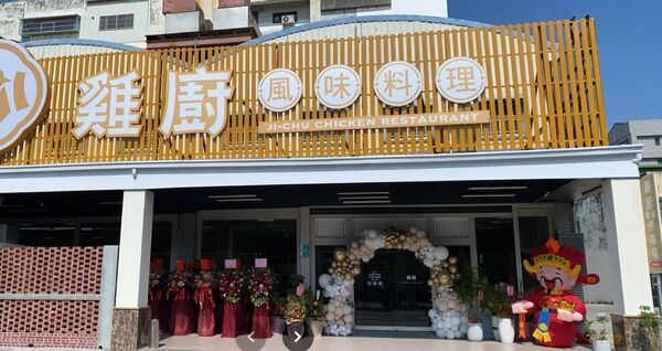 ▲▼             。（圖／記者張雅雲翻攝）