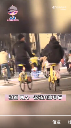 ▲▼陳昊森。（圖／翻攝自微博／知名娛記蘇小五）