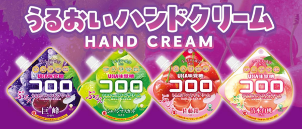 ▲▼粧美堂與UHA味覺糖共同開發「酷露露保濕護手霜」。（圖／取自粧美堂官網）