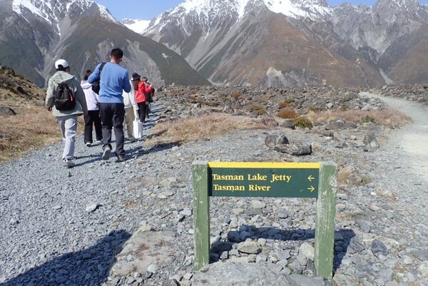 ▲▼塔斯曼冰川探險者。（圖／部落客捲捲頭品味生活授權提供）