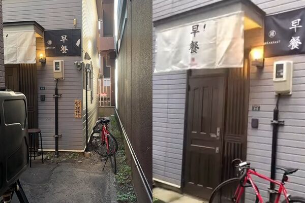 北海道開台灣早餐店 店內播這家新聞「被青鳥出征」!老闆傻眼