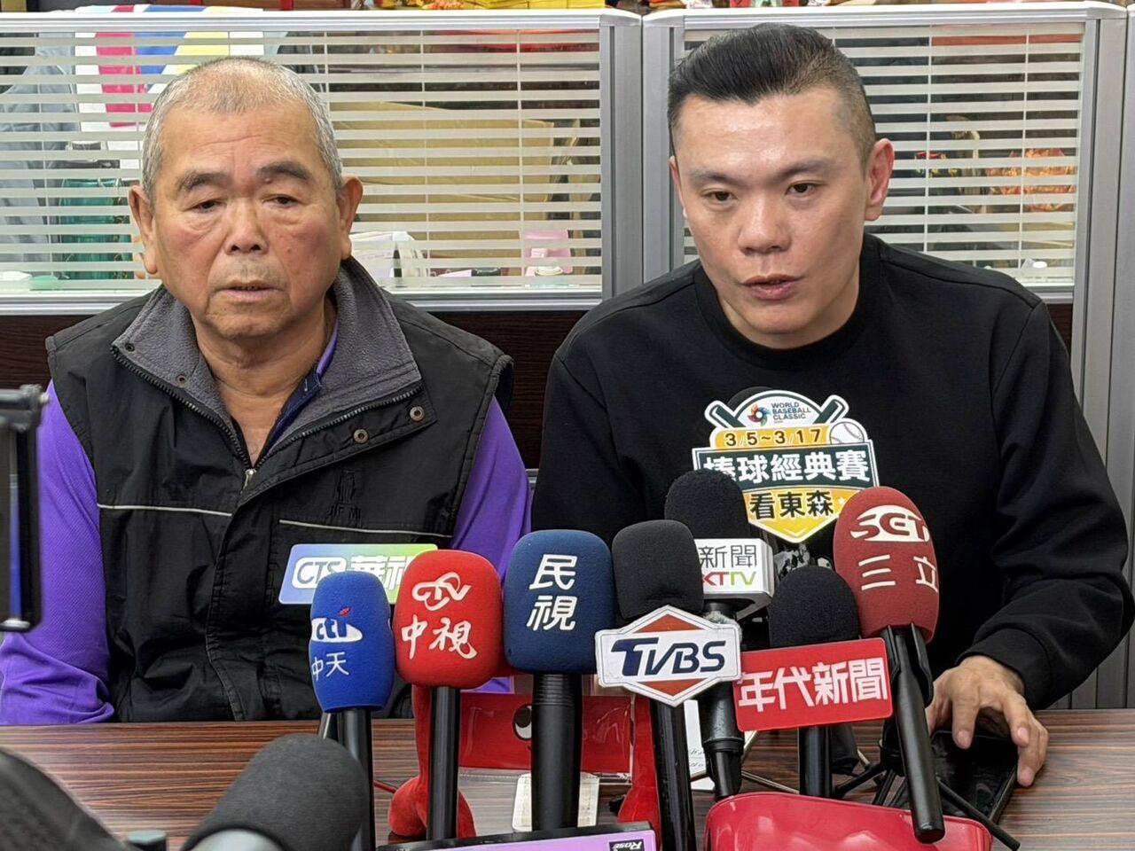 台中二寶媽山區失蹤10年成白骨 父憶:離家前擁抱媽媽竟是訣別