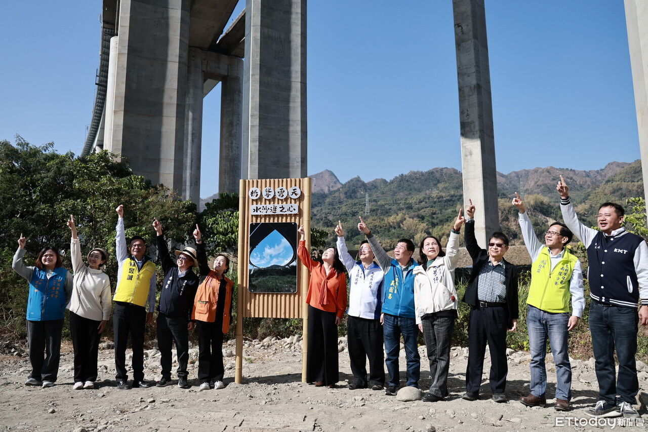 南投國姓咖啡節橋聳雲天綠雕園區登場 全新愛心景觀打卡點啟用