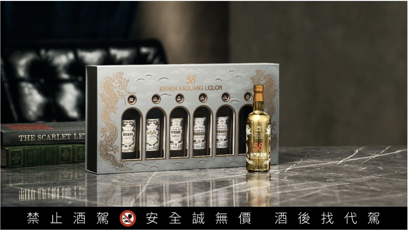 ▲▼      金高Air爆紅！脆友瘋玩「掛飾、娃包」小編加碼這功能網友給過       。（圖／業者）