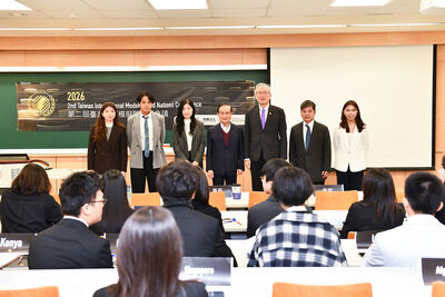 第二屆模擬聯合國會議AI驅動全球治理新對話 　深化青年參與國際經貿