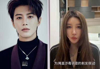 何健麒遭前女友毀滅爆料！　控「私下染毒＋約砲女演員」：踢出演藝圈