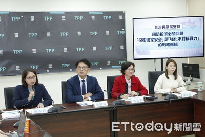 黨版軍購條例遭批缺戰略構想　民眾黨團反擊：民進黨蓋國防布躲監督