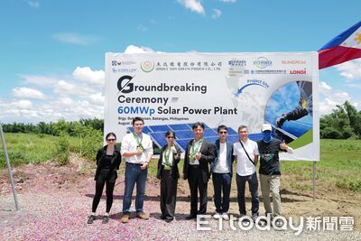 禾迅綠電預計27日登錄興櫃 跨國布局綠能、儲能新商機