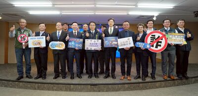 中國信託攜手臺南市政府共築ATM打詐新防線 公私協力強化守護民眾資產