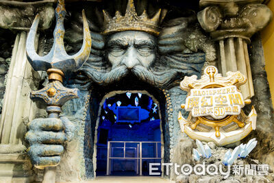 義大遊樂世界斥資7千萬搶過年商機