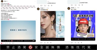 金高Air爆紅！脆友瘋玩「掛飾、娃包」小編加碼這功能網友給過