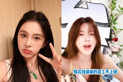 陸女星直播飆罵助理！　拍桌怒吼「等了你1小時」網看傻