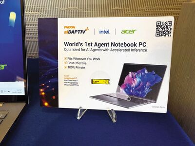 群聯登上櫃股王！1專利PC大廠搶合作　斷言記憶體熱潮看不見盡頭