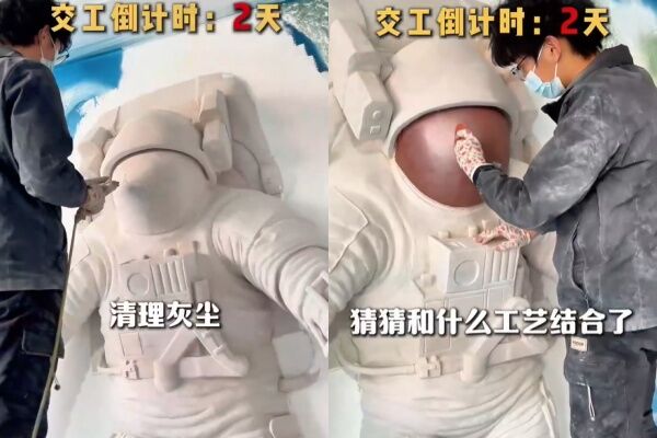 ▲▼美術生轉行批土，兄弟靠浮雕壁畫年入百萬。（圖／翻攝自微博）