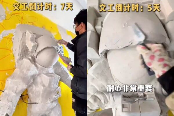 ▲▼美術生轉行批土，兄弟靠浮雕壁畫年入百萬。（圖／翻攝自微博）