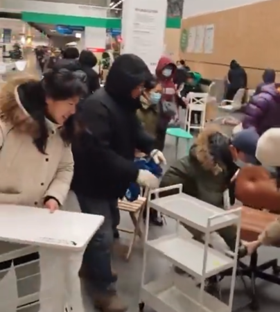 ▲▼             。（圖／）