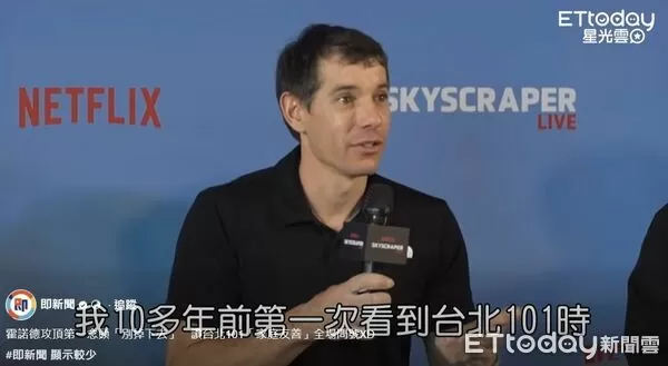 ▲▼             。（圖／ETtoday新聞雲）