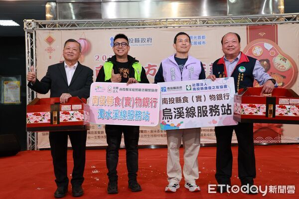 ▲南投縣政府推廣愛心年菜。（圖／南投縣政府提供）