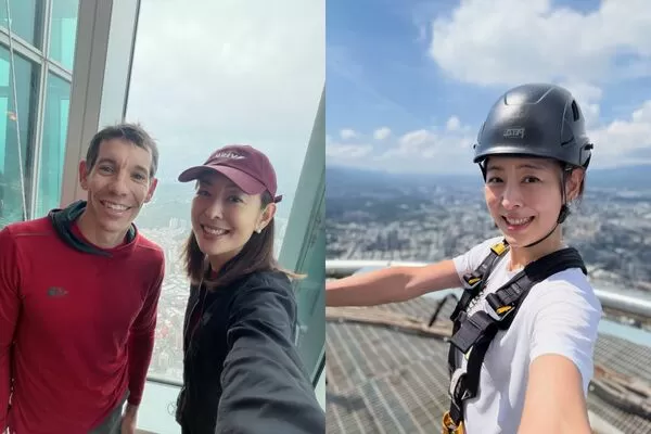 ▲▼霍諾德登頂台北101掀模仿效應　賈永婕發聲。（圖／翻攝自Instagram／janet_chia_）