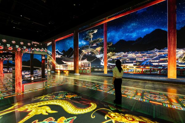 ▲▼ARTE MUSEUM。（圖／翻攝自ARTE MUSEUM臉書專頁）