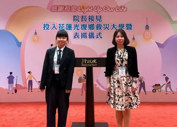 ▲中原大學投入馬太鞍災後復原獲行政院長接見