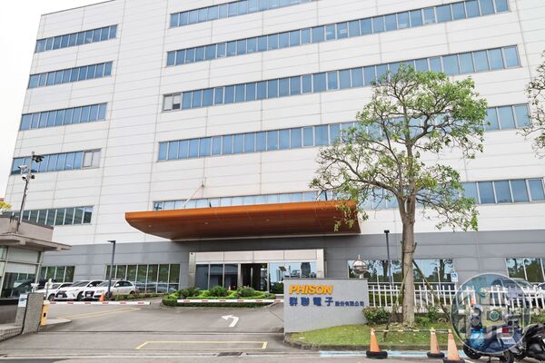 潘健成預期群聯會持續壯大，早早購入總部周遭的竹南科學園區大片土地。